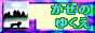 ̍s
